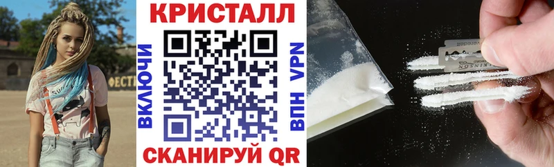 АМФЕТАМИН Розовый  Новое Девяткино 