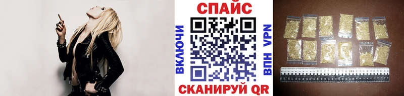 mega вход  Новое Девяткино  БУТИРАТ оксибутират  магазин   
