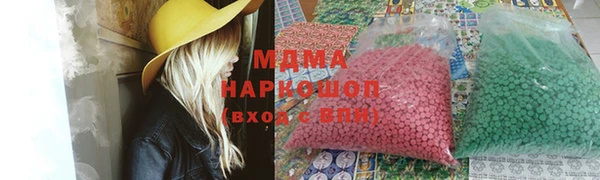 ешки Наволоки