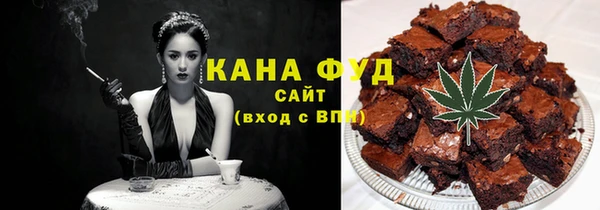 кокаин Нефтегорск