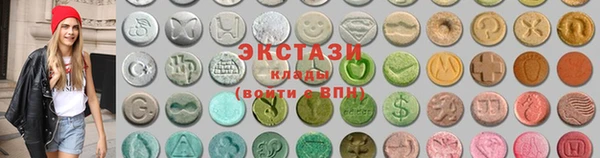 apvp Навашино