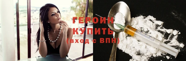 ешки Наволоки