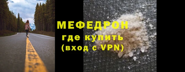 ПСИЛОЦИБИНОВЫЕ ГРИБЫ Нея