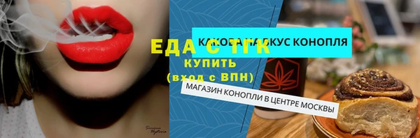 ешки Наволоки