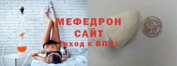 ПСИЛОЦИБИНОВЫЕ ГРИБЫ Нея