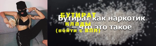ПСИЛОЦИБИНОВЫЕ ГРИБЫ Нея