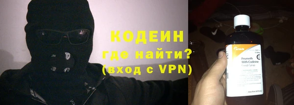 кокаин Нефтегорск