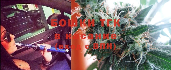 соль курить ск Надым