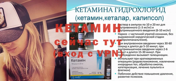 ешки Наволоки