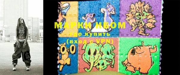 apvp Навашино