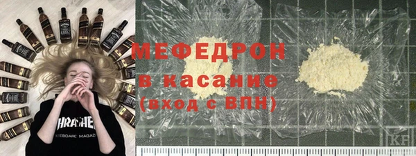 apvp Навашино