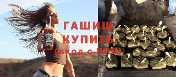 ПСИЛОЦИБИНОВЫЕ ГРИБЫ Нея