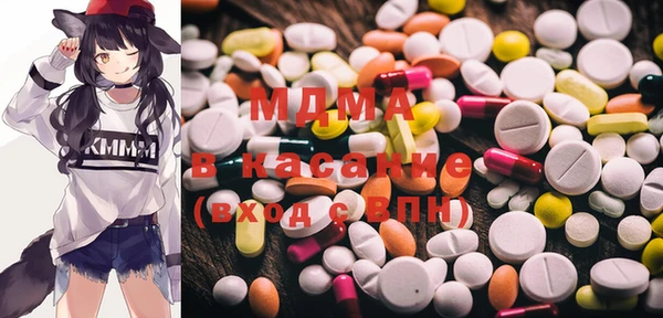 винт Ачинск