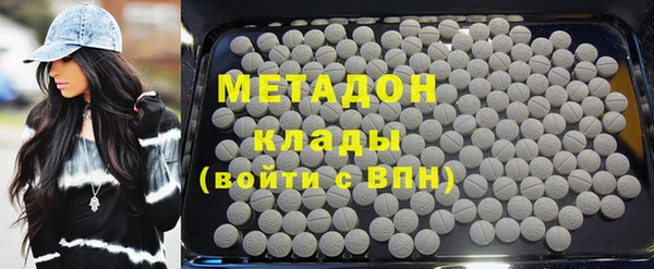 соль курить ск Надым