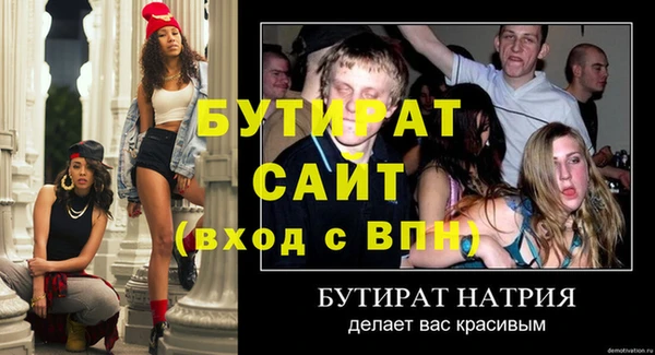 apvp Навашино