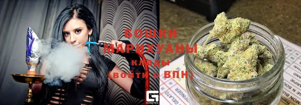 соль курить ск Надым