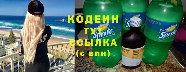 apvp Навашино