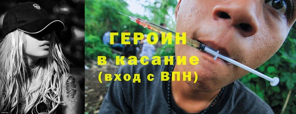 ешки Наволоки