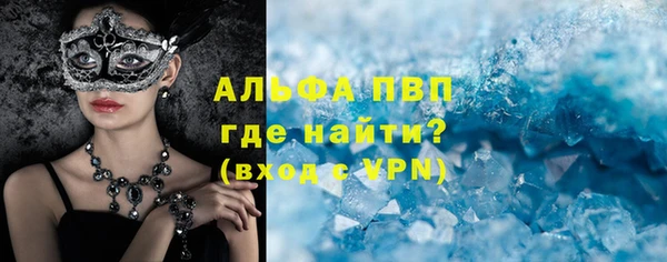 кокаин Нефтегорск