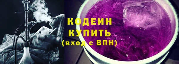 сатива Артём