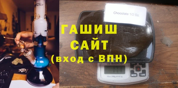 ешки Наволоки