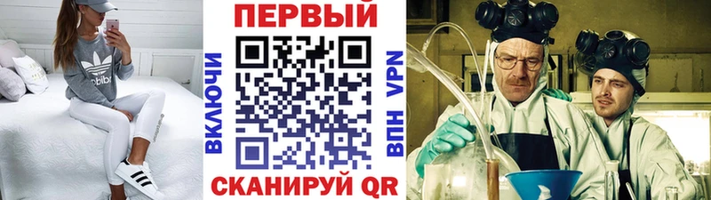 магазин    Новое Девяткино  Первитин витя 