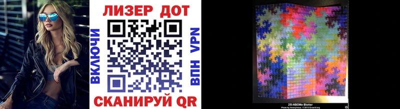 где найти   это официальный сайт  MEGA tor  Наркотические марки 1,5мг  Новое Девяткино 