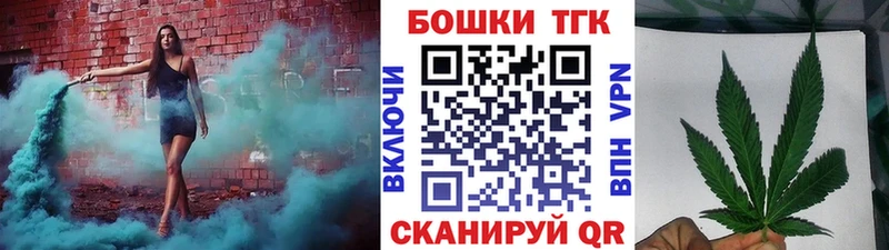 что такое наркотик Новое Девяткино omg как зайти МАРИХУАНА VHQ